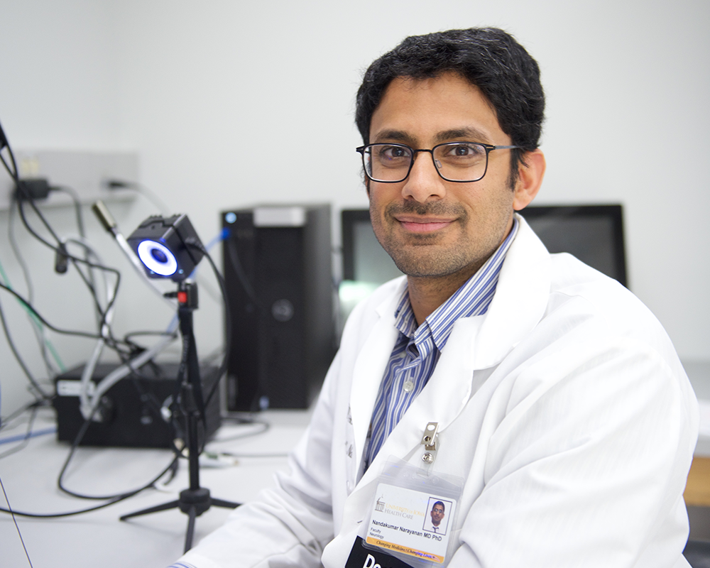 Nandakumar Narayanan, MD, PhD