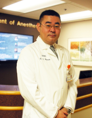Satoshi Hanada, MD